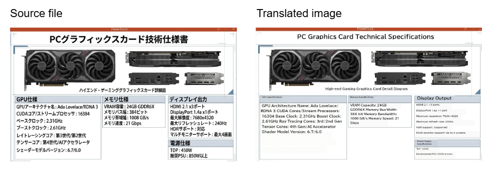 スクリーンショット 2026-03-09 141816